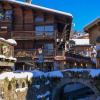 Отель VVF Résidence Megève Mont-Blanc, фото 1