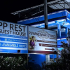 Отель PP Rest Guest House, фото 20