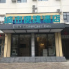 Отель City Comfort Inn Haozhou Weiwu Avenue, фото 1