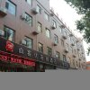 Отель Thank Inn Hotel Hebei Handan Yongnian District Development Road в Хандане