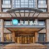 Отель Hanting Hotel (Yangzhou Wenchang East Road), фото 18