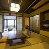 Отель Oyado Uchiyama, фото 6