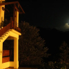 Отель Shan Xing Ji Ye Homestay, фото 1