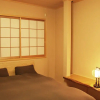 Отель Fukuya House, фото 18