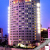 Отель Yonder International Hotel, фото 11