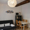 Отель Apartment Grands Champs, фото 3