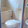 Отель Cottage K2 Utopia, фото 1