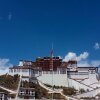 Отель Lavande Hotels Lhasa Municipal Government Tibet University, фото 8
