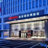 Отель Hampton by Hilton Jinan High-tech Zone, фото 1