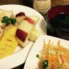 Meal