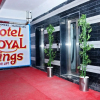 Отель Royal Wings, фото 18