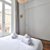Отель Luxury apt in the heart of Paris - 2BR, фото 1