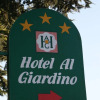 Отель Al Giardino, фото 12