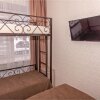 Гостиница Меблированные комнаты Druzhba  в Казани