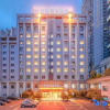 Отель Vienna Classic Hotel (Zunyi Renmin Road), фото 15