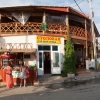 Гостиница Merkez в Николаевке