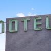 Отель The Iris Motel в Новом Орлеане