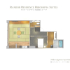 Отель Randor Residence Hiroshima Suites, фото 2