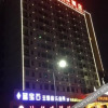 Отель Vienna International Hotel (Shenzhen Caopu Baigelong Metro Station), фото 22