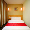 Отель Thank Inn Hotel Jiangxi Jiujiang Lushan Railway Station, фото 10