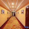 Отель Xingang Hotel, фото 22