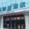 Отель GreenTree Inn Taiyuan Jianshe (S) Road Inner Ring Express Hotel, фото 1