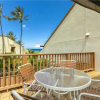 Отель Maui Kamaole #E-203, фото 3