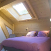 Отель Apartment With 3 Bedrooms in Valloire, With Wonderful Mountain View, Furnished Garden and Wifi, фото 4