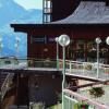 Отель Mercure - Les Arcs 1800, фото 6