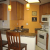 Отель Center Village By Copper Vacations, фото 12