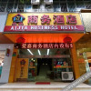 Отель 梓潼爱嘉商务酒店, фото 2