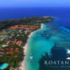 Отель Roatan Island Residential, фото 23