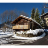 Отель Mountain-View Chalet in Chatel Near Skiing Area, фото 12