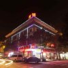 Отель Chuang Wang Fu Hotel, фото 7