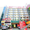 Отель Ruicheng Hotel, фото 1