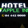 Отель Apple Inn Hotel, фото 19