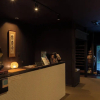 Отель Furuyu Onsen Kakureisen, фото 23