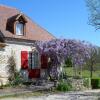 Отель Domaine de la Vaysse chambres d'hôtes, фото 21