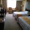 Отель Daiyun Hotel, фото 16
