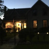 Отель Twin Maples Bed and Breakfast, фото 23