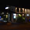 Отель Alabaster Motor Inn Taree в Тари