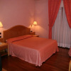 Отель Lory, фото 5