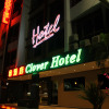 Отель Clover Hotel, фото 1