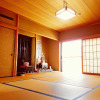 Отель Kyu Hoshigatei, фото 11