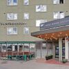 Отель First Hotel Brommaplan в Стокгольме