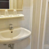 Отель Arno, фото 7