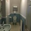 Отель Windsor Guest House, фото 14