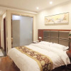 Отель GreenTree Inn Anhui Wuhu Wuwei Chaowu Bus West Station Express Hotel, фото 3