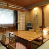 Отель Tsujun Sanso, фото 4