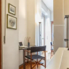 Отель Studio Flat in Ripamonti, фото 5